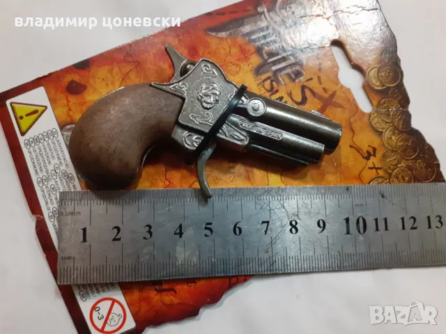 Малък испански капсов пистолет,пищов,оръжие, снимка 3 - Колекции - 39601198