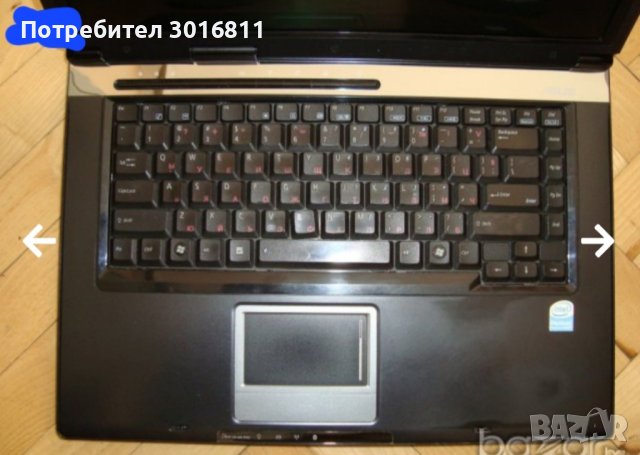 Продавам Asus x59sl за части, снимка 1 - Части за лаптопи - 43029553