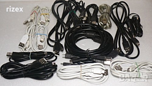 Разни кабели и преходници за електроника от 1 лв., снимка 10 - Кабели и адаптери - 26218179