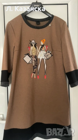 2 рокли LUCY и 1 Данини, снимка 4 - Рокли - 53591811