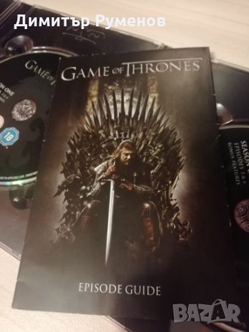Game of Thrones dvd, снимка 5 - Други - 27204169