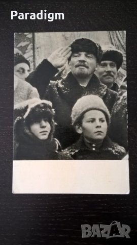 Картичка - Ленин на Червения площад