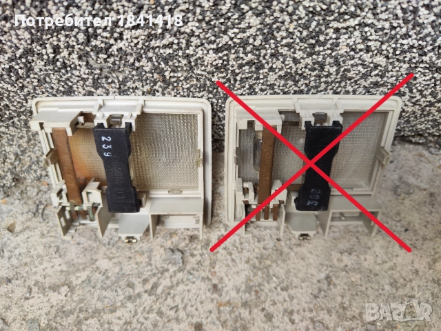 Плафон купе Ауди 80Б3/ Б4/ 100/ Audi 80B3/ B4/ 100, снимка 5 - Части - 51288757