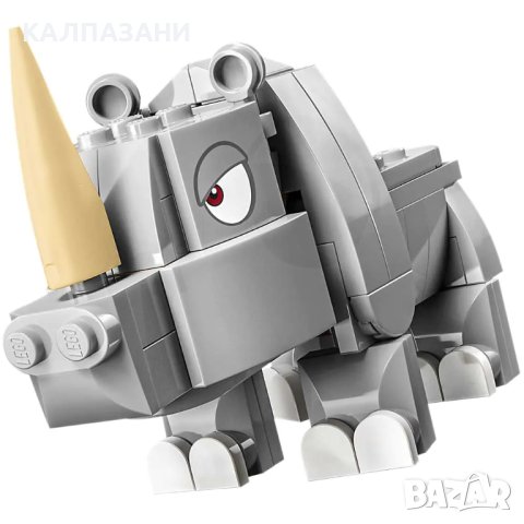 LEGO Super Mario Допълнения Rambi - Rhino 71420, снимка 5 - Конструктори - 43199271