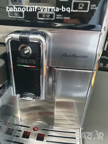 Кафеавтомат Saeco Pico Barista, снимка 6 - Кафемашини - 49684792