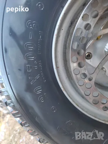 Продавам колела внос от Германия Употребявана алуминиева тротинетка MANHATTAN 20 цола, снимка 4 - Велосипеди - 47885896