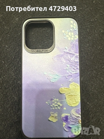 Калъф за iPhone 15 pro max MOBILEFOX