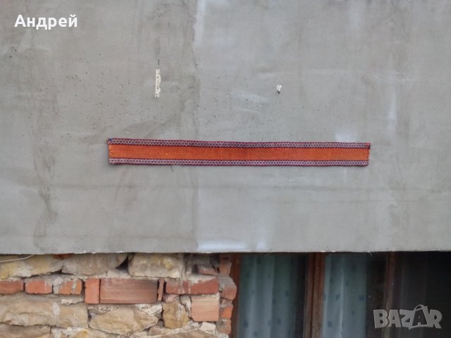 Старинен колан за носия #6, снимка 2 - Антикварни и старинни предмети - 28753226