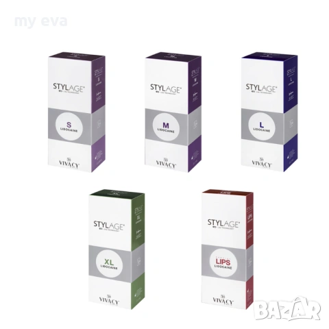 Stylage Bi-Soft Lidocaine