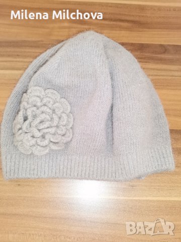 Красива зимна шапка