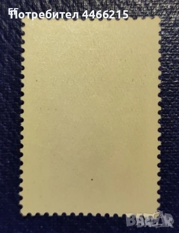 СССР, 1971 г. - самостоятелна марка, клеймо, флора, 1*20, снимка 2 - Филателия - 51100501