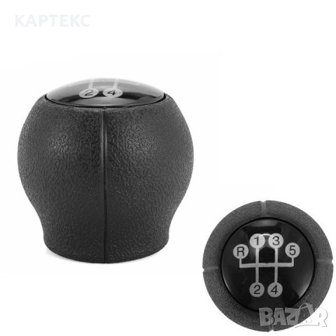 Топка скоростен лост подходяща за Opel Vectra B / Corsa B 5 скорости, снимка 3 - Аксесоари и консумативи - 39577497