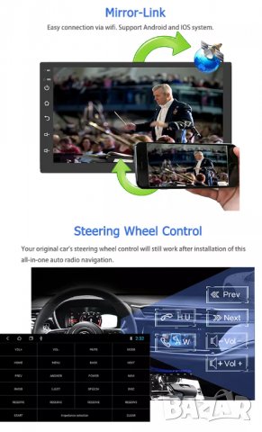 Мултимедия, Двоен дин, за Subaru Forester, Навигация, за Субаро, радио, плеър 9“, Android, 2 DIN  , снимка 6 - Аксесоари и консумативи - 38381117