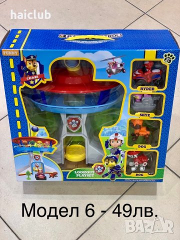 Кула Пес патрул/Pow patrol, снимка 14 - Коли, камиони, мотори, писти - 31157463