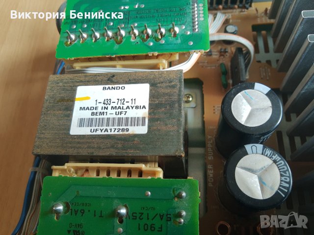 Ресийвър Sony STR-DR 135, снимка 11 - Ресийвъри, усилватели, смесителни пултове - 40430782