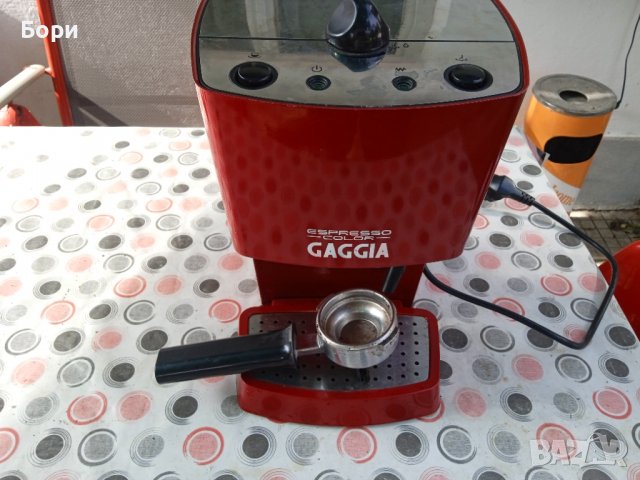 GAGGIA Кафемашина Gaggia Espresso Color red
