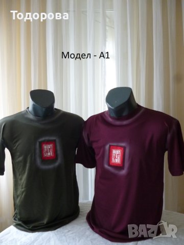 Различни модели мъжки тениски, снимка 2 - Тениски - 20217423