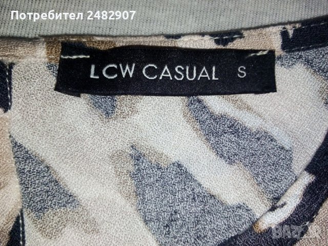 Дамска блуза, снимка 4 - Блузи с дълъг ръкав и пуловери - 38722622