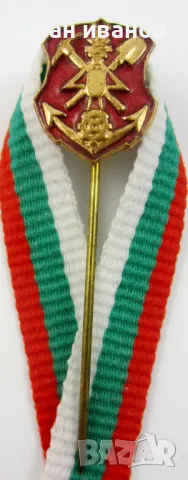 Царство България-Царска значка-Трудови войски-Оригинал-Емайл, снимка 2 - Колекции - 49871469