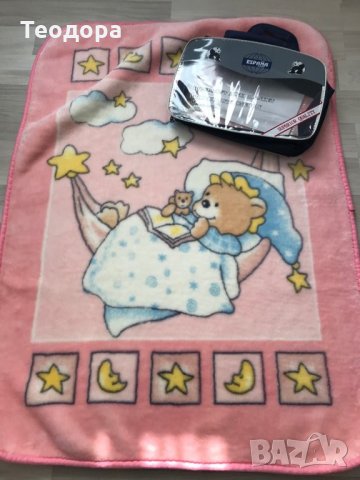Зимно бебешко одеало, снимка 2 - Спално бельо и завивки - 27521705