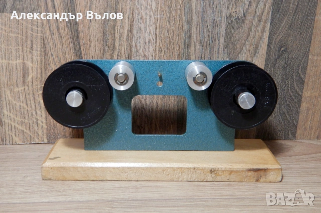 Стар Ръчен Уред KDH Лайпциг Германия Навиване на Фото Кино Лента, снимка 15 - Колекции - 53119129