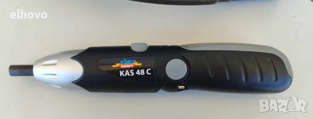 Акумулаторна отвертка King Craft 48 C, снимка 6 - Винтоверти - 50094247