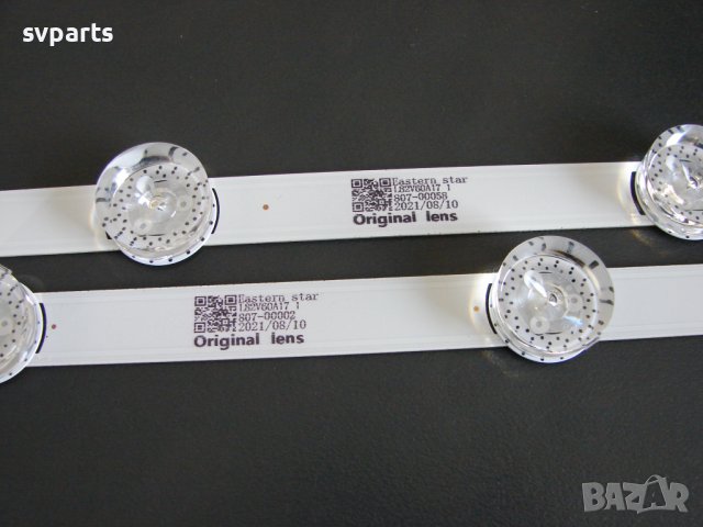 LED ленти за подсветка LG 50"LB,LF, снимка 2 - Части и Платки - 33946512