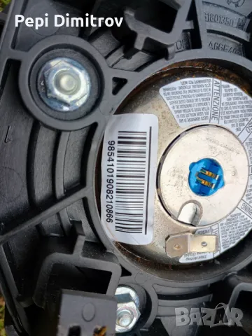 Airbag Еърбег Аирбаг на волана Citroen C4 Grand Picasso  Ситроен