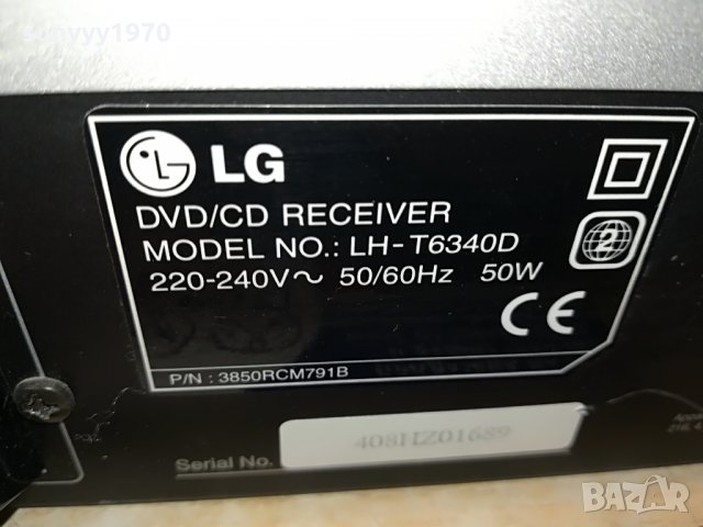 lg lh-t6340d dvd/cd receiver-germany 0907212133, снимка 9 - Ресийвъри, усилватели, смесителни пултове - 33476180