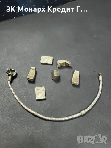 Сребро за материал