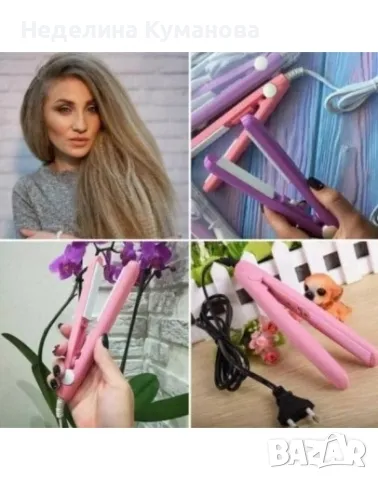 ❌️ МИНИ ПРЕСА ЗА КОСА ТИП ВАФЛИ или за изправяне , снимка 2 - Преси за коса - 47298953