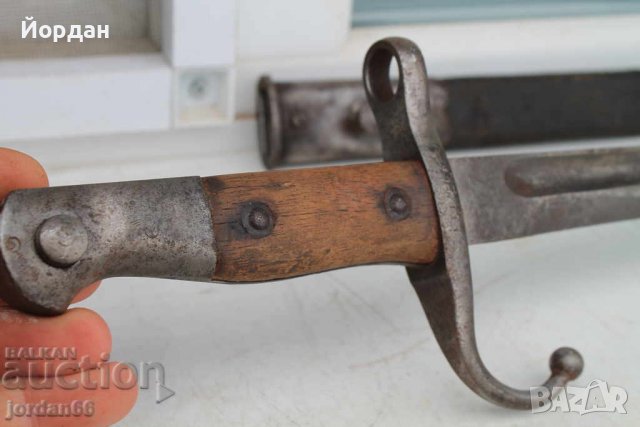 Щик за Турски маузер, снимка 7 - Антикварни и старинни предмети - 38541357