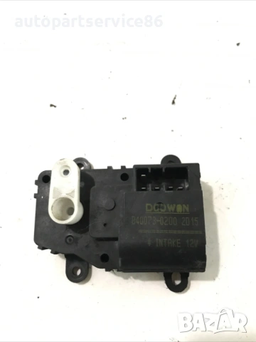 Мотор за клапа на отопление ляво кормило за KIA Sedona 2.9 CRDi (2002-2006) B40073-0200