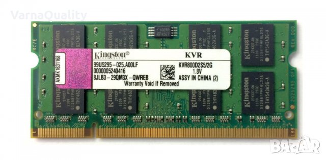 2 GB DDR2 800/667 MHz Hynix, Samsung, Kingston, Elpida и Transcend , снимка 4 - Части за лаптопи - 39943854