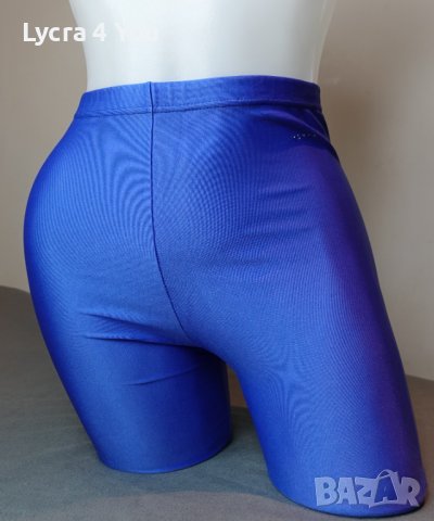 Agiva XS/S син клин с ликра 7/8ми, снимка 6 - Клинове - 40005483