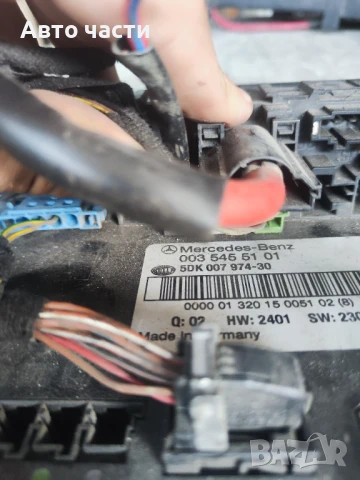 AM модул САМ за Mercedes W203 0035455101 5DK007974-30, снимка 2 - Части - 50784273