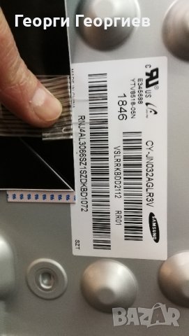 Телевизор Samsung Ue32n4002ak работещ за части, снимка 7 - Телевизори - 40839720