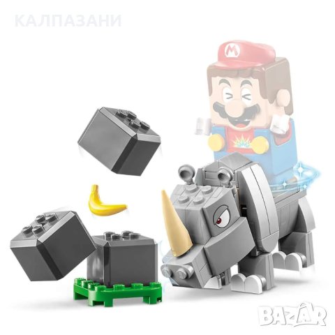 LEGO Super Mario Допълнения Rambi - Rhino 71420, снимка 3 - Конструктори - 43199271
