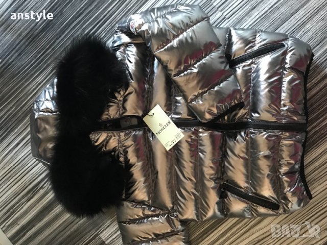 Шокиращи цени на детски якета/реплика, снимка 11 - Детски якета и елеци - 27399411