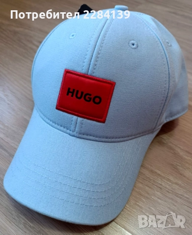 Мъжки шапки Hugo Boss