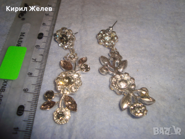 ПРЕКРАСНИ ФЛОРАЛНИ ПОСРЕБРЕНИ СКЪПОЦЕННИ АРТ ОБЕЦИ - ЦВЕТЯ 4200, снимка 7 - Обеци - 36512777