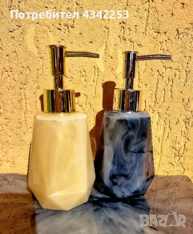 Дозатори от епоксидна смола ✅️Височина 17см, снимка 1