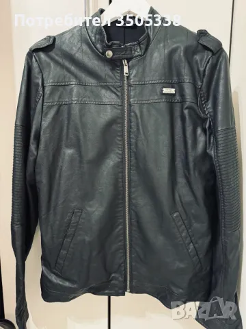 Мъжко / юношеско яке Guess