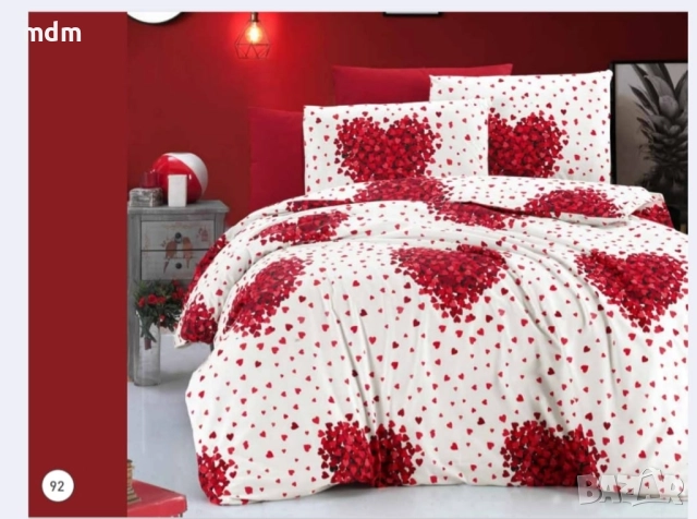 Марка VALDİVİA луксозен двоен ранфорс спален комплект 100% памук- 49 лв, снимка 11 - Спално бельо - 44016503