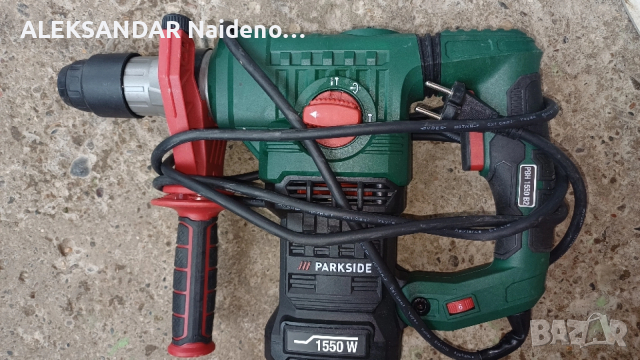 Перфоратор Parkside 1550w