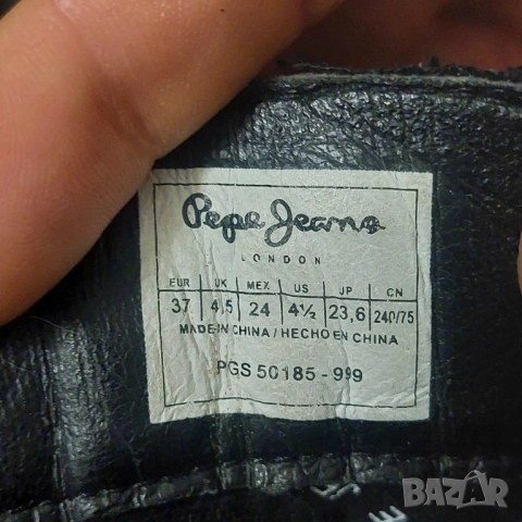 детски лачени боти Pepe Jeans с брокалени акценти номер 37, снимка 8 - Детски боти и ботуши - 52577497