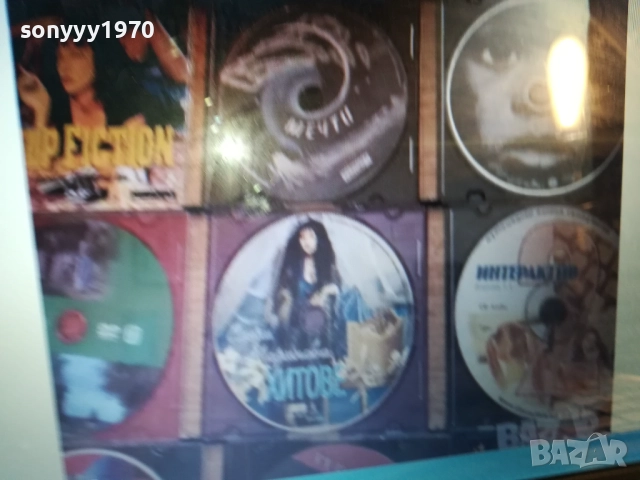 CD-ДИСК ПО ИЗБОР 2011251829, снимка 3 - CD дискове - 52483332