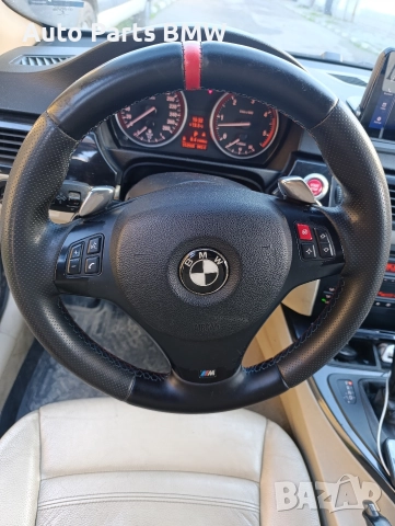 М волан с пера BMW E90 E91 E92 E93 E87 Волан с пера БМВ Е90 Е91 Е92 Е93 E87