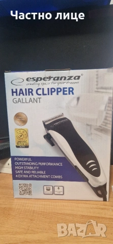Esperanza EBC005 машинка за подстригване, от 3 до 1.2см, с кабел