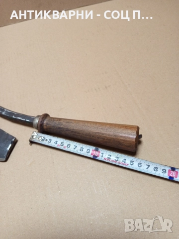 Соц Стара Ръчно Кована Брадвичка Сатър. , снимка 13 - Антикварни и старинни предмети - 52346179